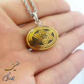 گردنبند حدید طلایی ستاره سلیمان با زنجیر استیل