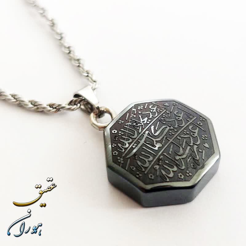گردنبند حدید هفت جلاله با زنجیر استیل