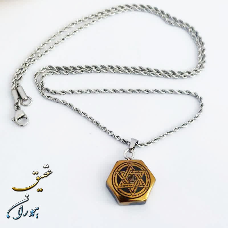 گردنبند حدید طلایی با حکاکی ستاره سلیمان