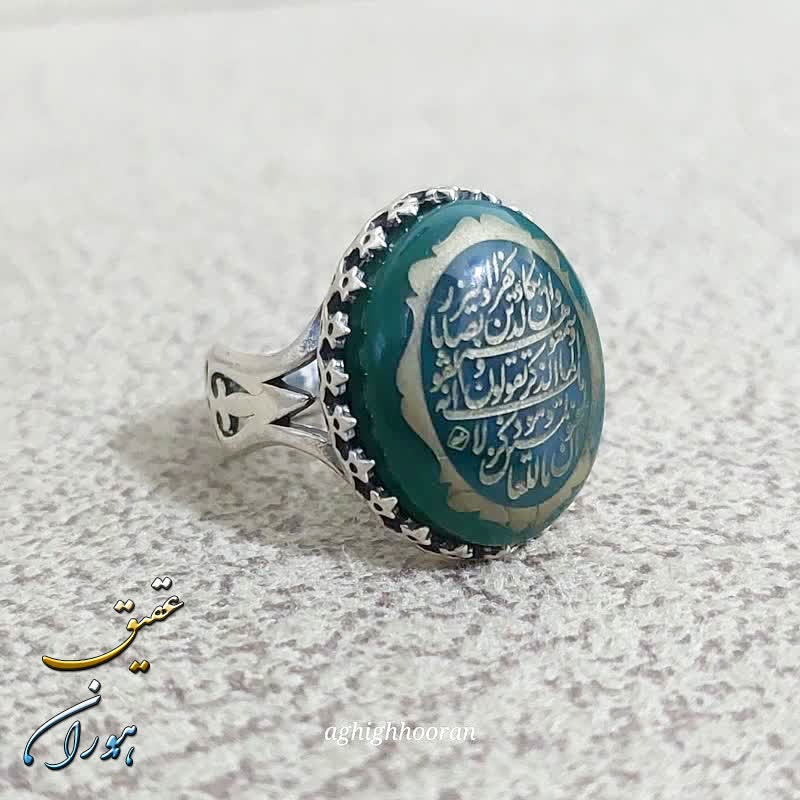 انگشتر نقره عقیق سبز مردانه وانیکاد