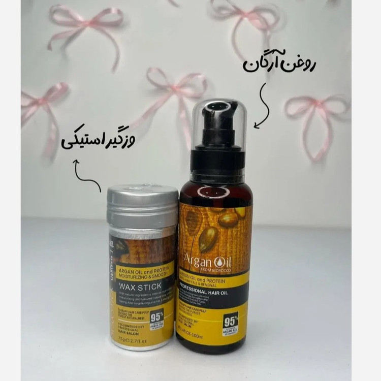 پک متنوع محصولات لایتنس اورجینال روتین مو روغن آرگان شامپو ماسک بدون سولفات اسپری دوفاز وزگیر برای کادو و خودتون