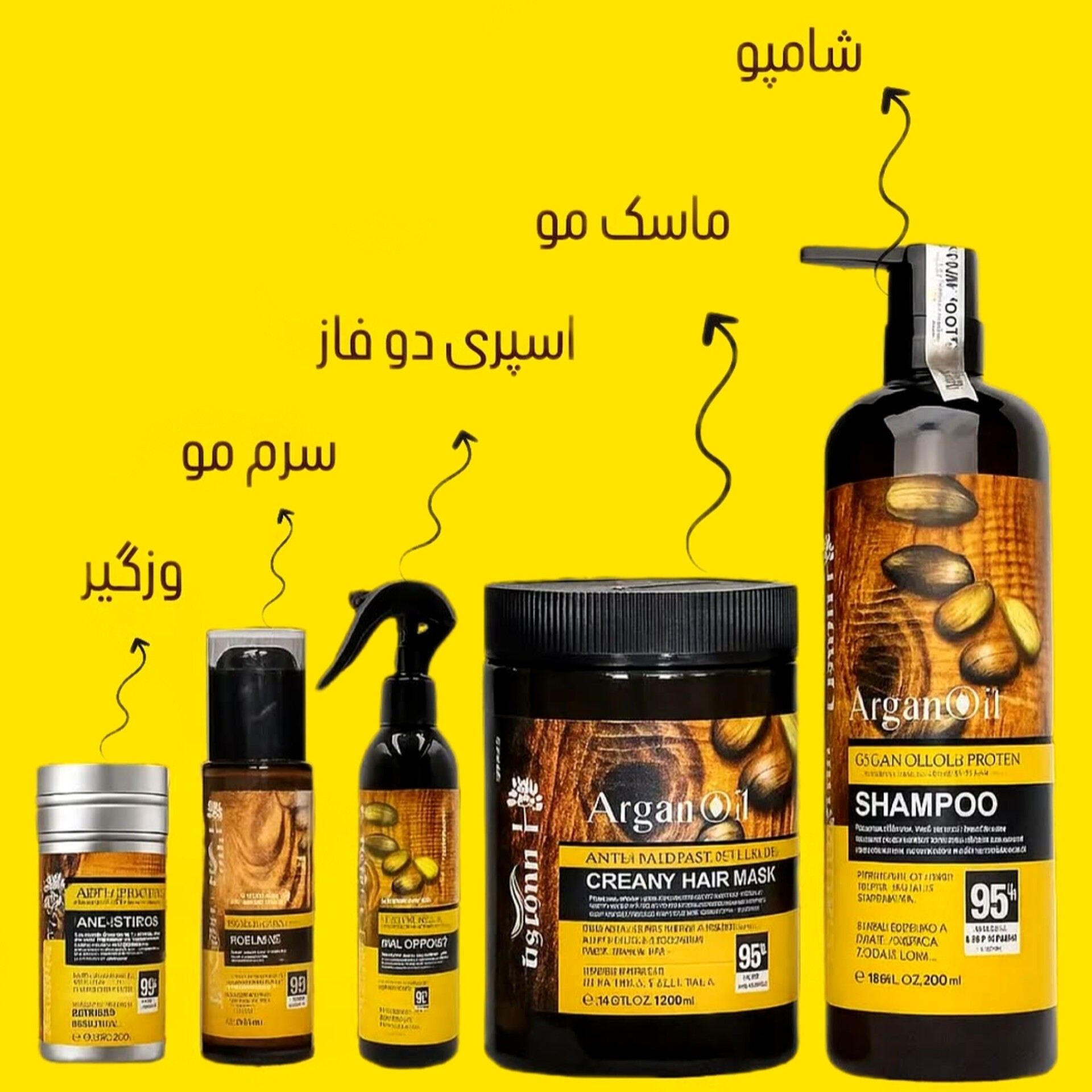 پک متنوع محصولات لایتنس اورجینال روتین مو روغن آرگان شامپو ماسک بدون سولفات اسپری دوفاز وزگیر برای کادو و خودتون