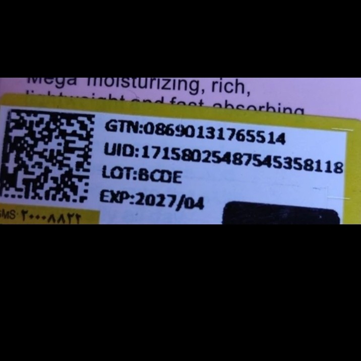 اسپری فیکس کیس بیوتی تثبیت کننده آرایش صورت آبرسان پوست رایحه عالی هیالورونیک