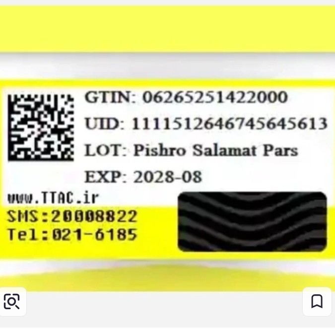 مداد ماژیک هاشور ابرو مودا در 3 رنگ با نوک 4 خطوط مویی شکل ظریف