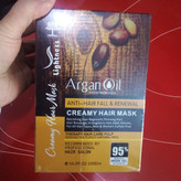 ماسک مو و شامپو روغن آرگان لایتنس اصلی بدون سولفات قیمت تکی