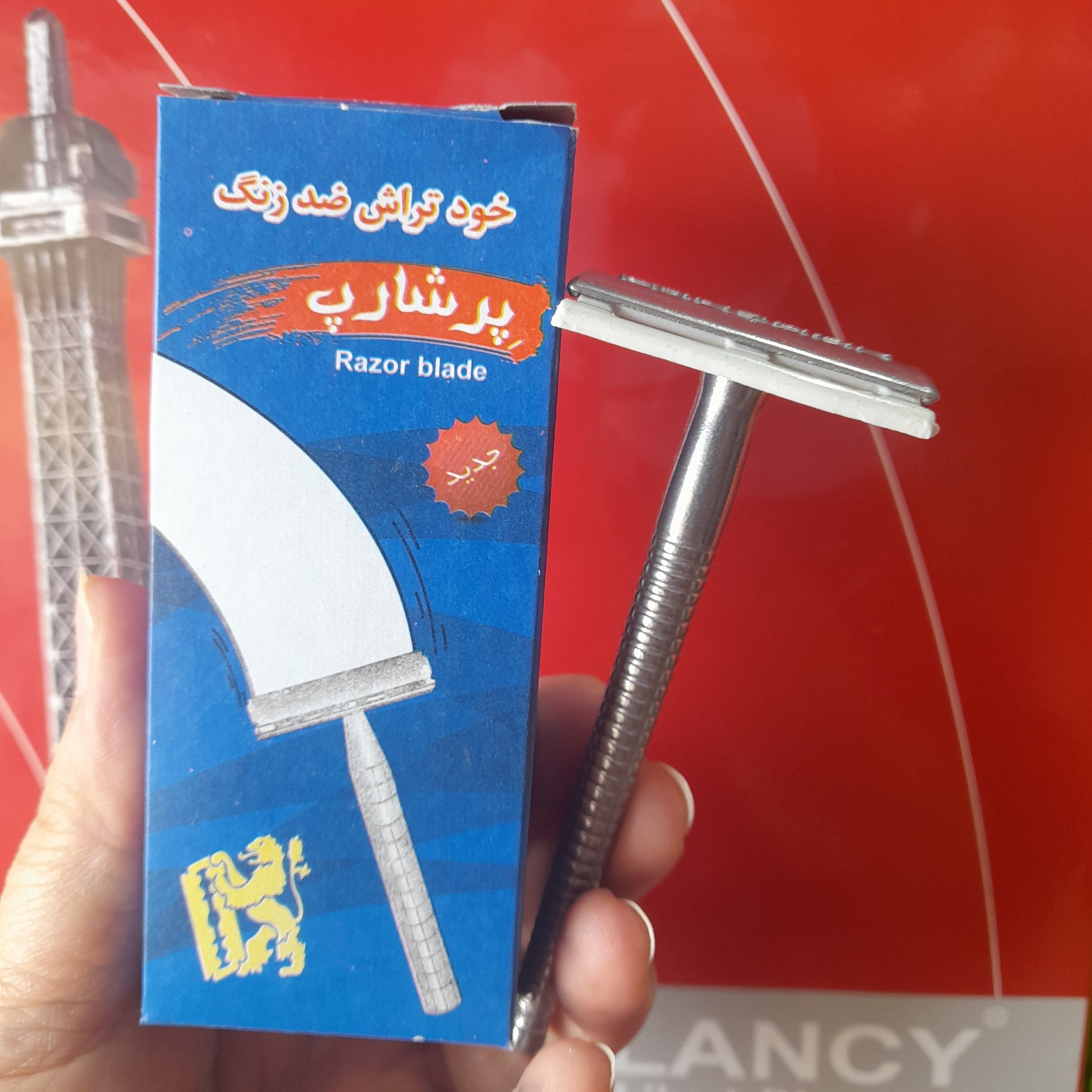 خود تراش اصلاح خودتراش پرشان برای تیغ