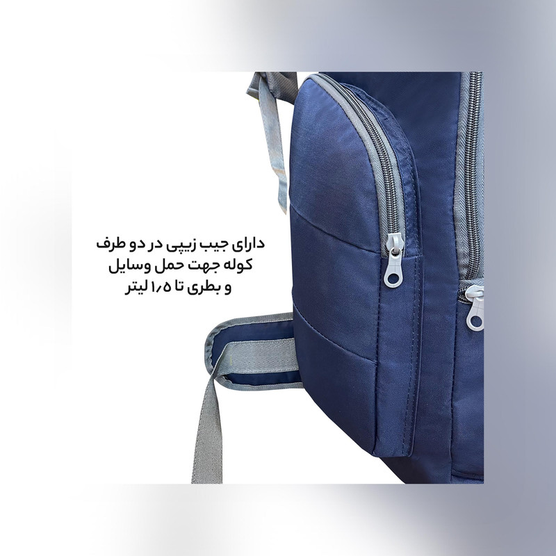 کوله پشتی سفری 60 لیتری فوروارد کد FCLT8033