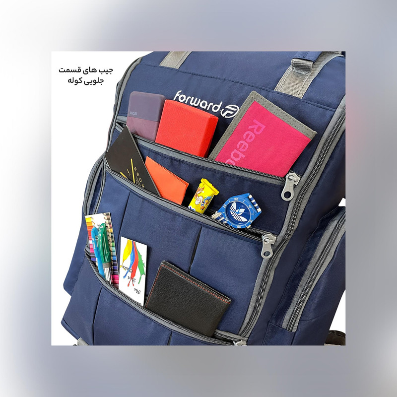 کوله پشتی سفری 60 لیتری فوروارد کد FCLT8033