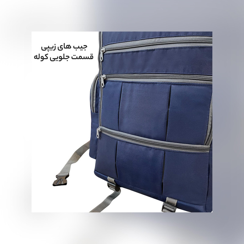 کوله پشتی سفری 60 لیتری فوروارد کد FCLT8033