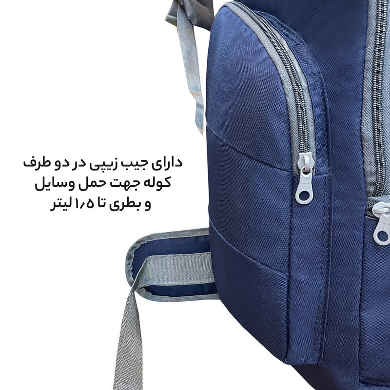 کوله پشتی سفری 60 لیتری فوروارد کد FCLT8033