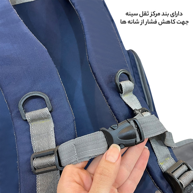 کوله پشتی سفری 60 لیتری فوروارد کد FCLT8033