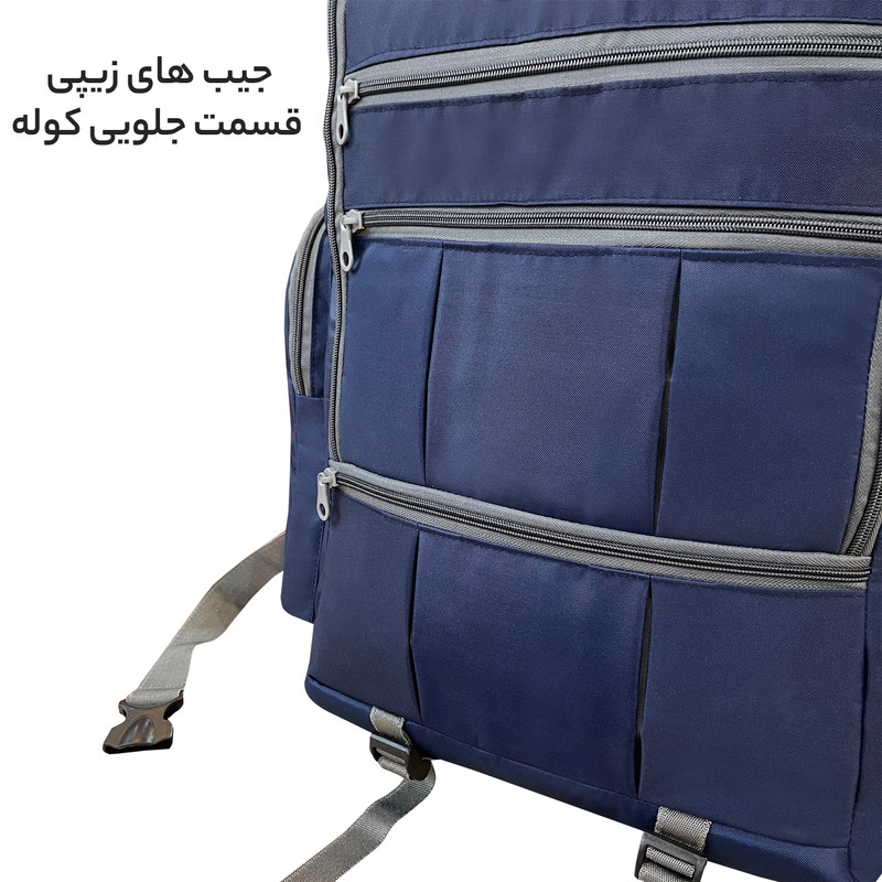 کوله پشتی سفری 60 لیتری فوروارد کد FCLT8033