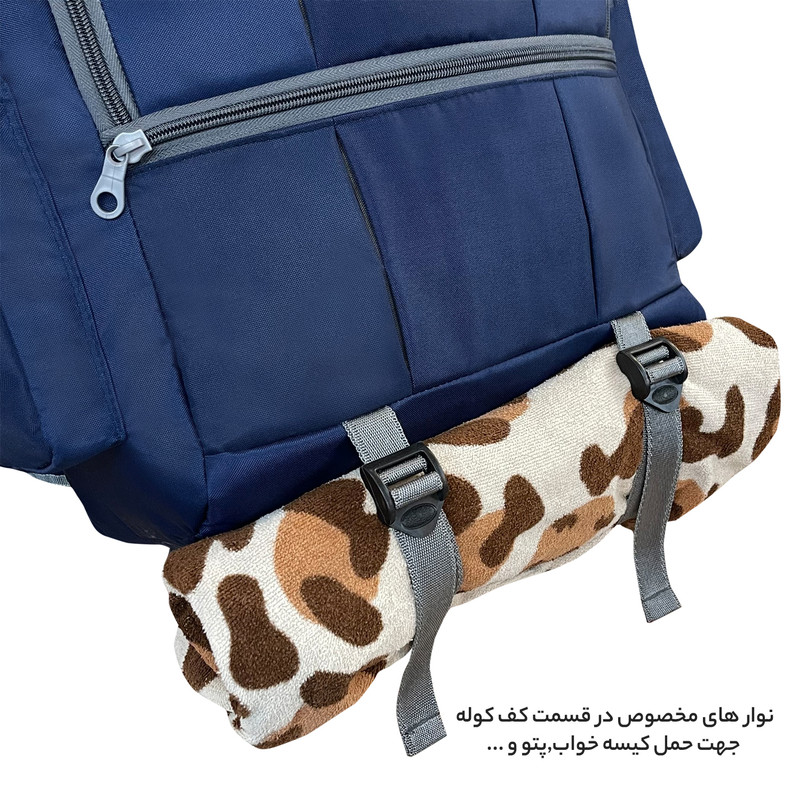کوله پشتی سفری 60 لیتری فوروارد کد FCLT8033