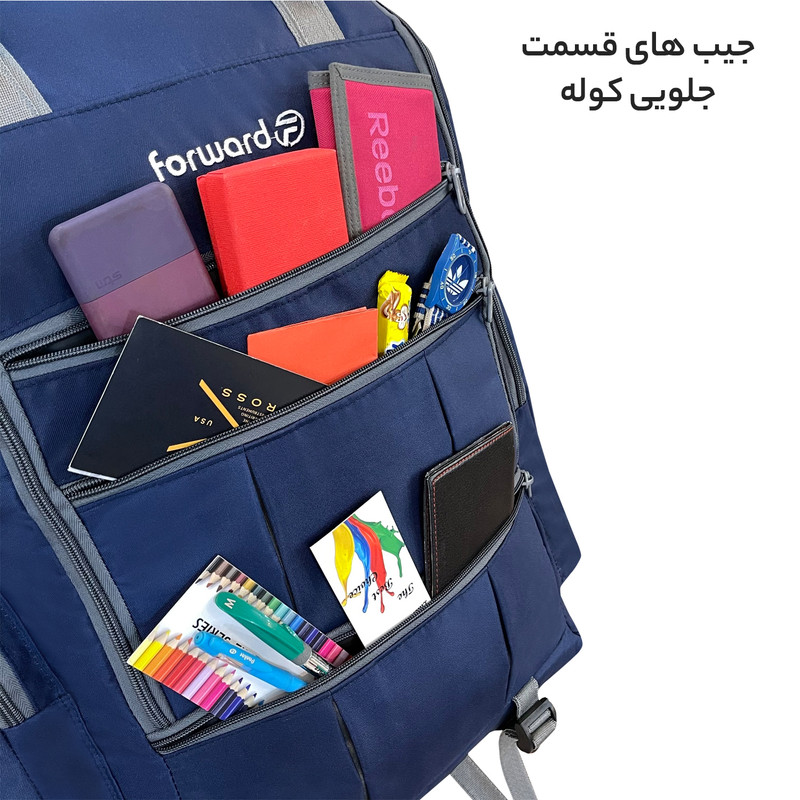 کوله پشتی سفری 60 لیتری فوروارد کد FCLT8033