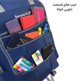 کوله پشتی سفری 60 لیتری فوروارد کد FCLT8033