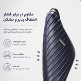 چمدان خلبانی فوروارد مدل FCLT817CABIN