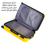ست چهار عددی چمدان فوروارد مدل FCLT818PLUS