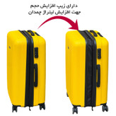 ست چهار عددی چمدان فوروارد مدل FCLT818PLUS