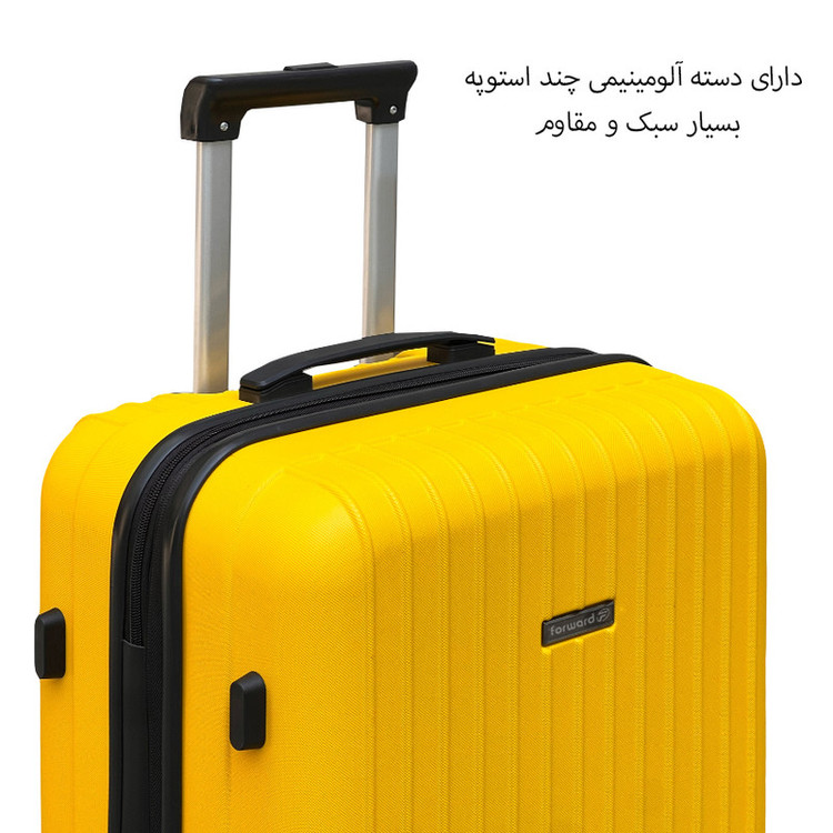 ست چهار عددی چمدان فوروارد مدل FCLT818PLUS
