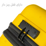 چمدان فوروارد مدل FCLT818S SENTRY سایز کوچک ارتفاع 53 سانتی متر