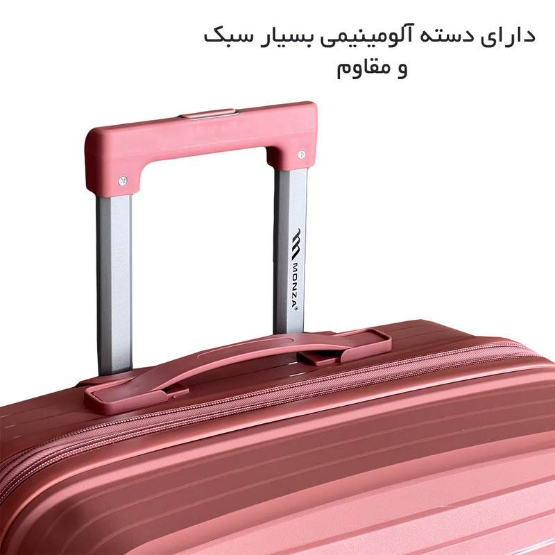 ست چهار عددی چمدان مونزا مدل 7070