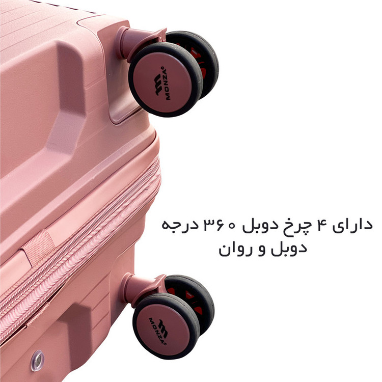 ست چهار عددی چمدان مونزا مدل 7070