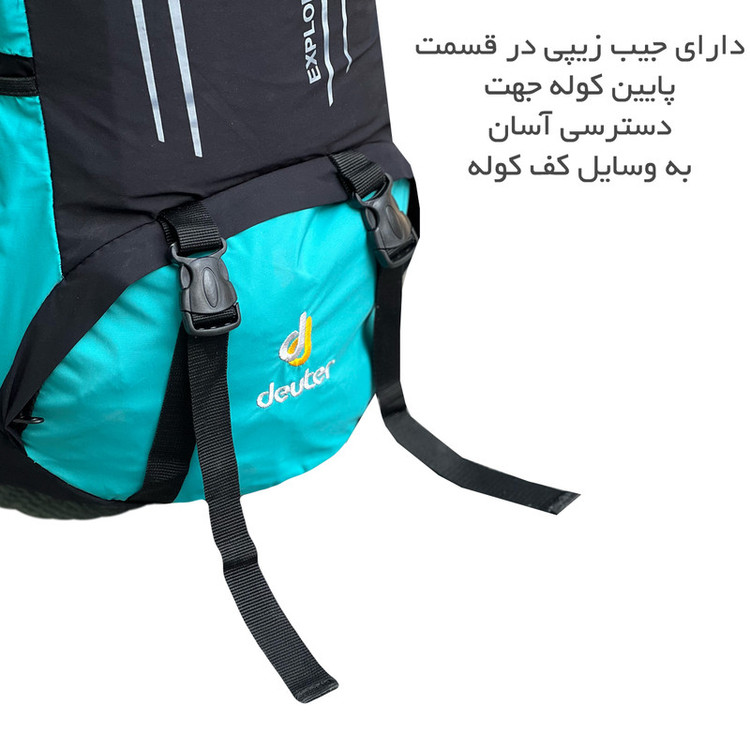 کوله پشتی کوهنوردی 60 لیتری مدل DEUTER - DTR305
