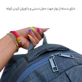 کوله پشتی فوروارد کد FCLT77033 DAILY STYLE