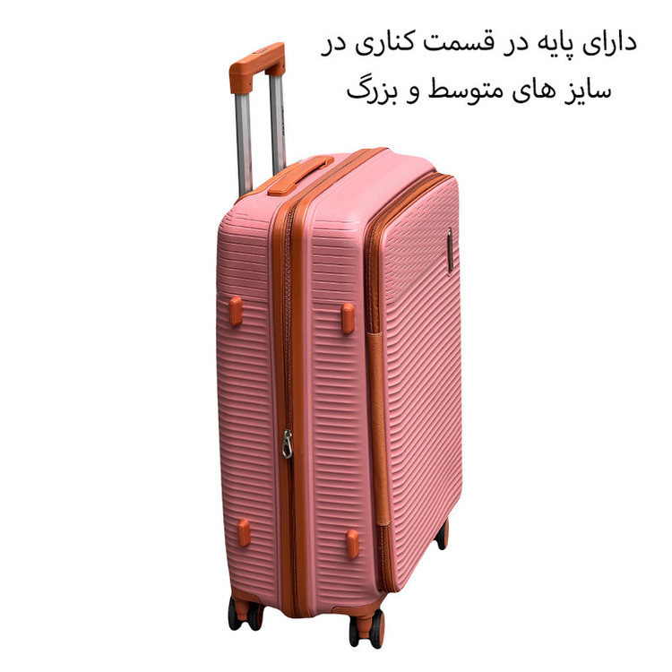 چمدان اسپید مدل SPD213M سایز متوسط ارتفاع 65 سانتی متر