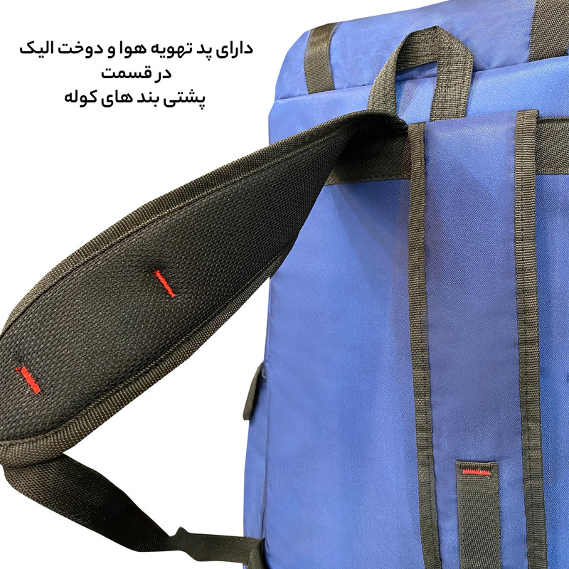 کوله پشتی 50 لیتری فوروارد مدل FCLT8037 CAMP PRO
