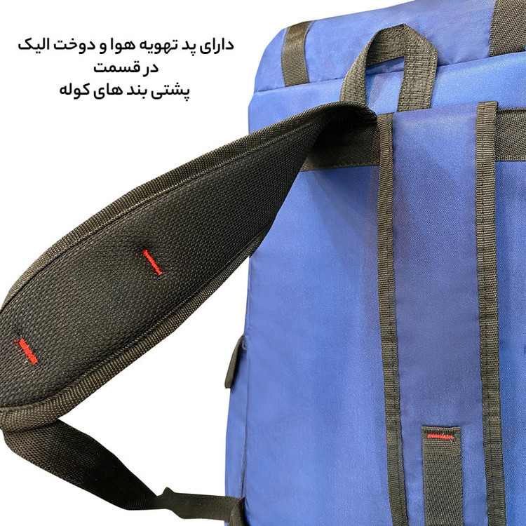 کوله پشتی 50 لیتری فوروارد مدل FCLT8037 CAMP PRO