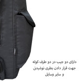 کوله پشتی 50 لیتری فوروارد مدل FCLT8037 CAMP PRO