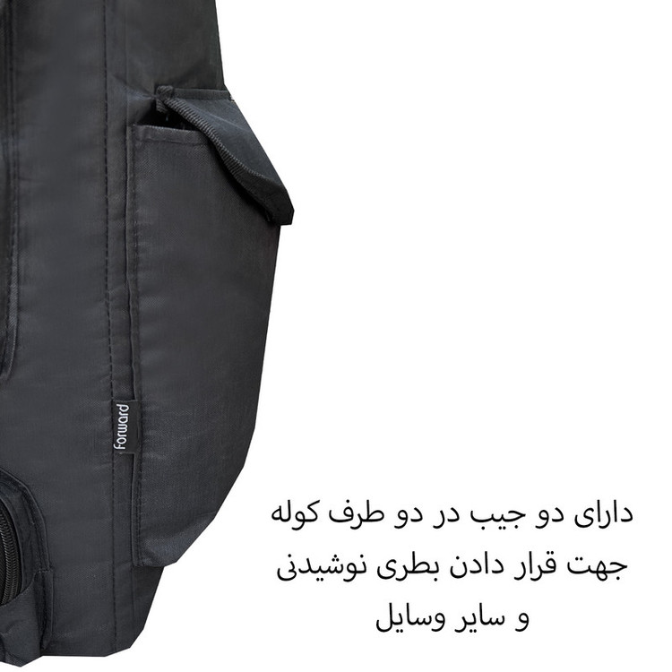 کوله پشتی 50 لیتری فوروارد مدل FCLT8037 CAMP PRO