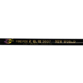 چوب لنس ماهیگیری فایرفاکس3.60متری NEW WORLD کد i2