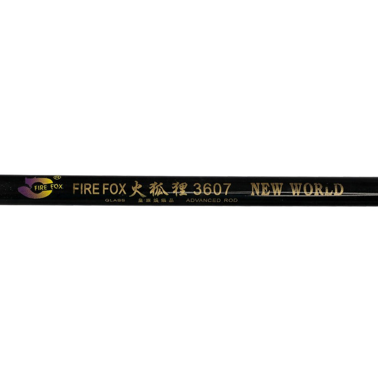 چوب لنس ماهیگیری فایرفاکس3.60متری NEW WORLD کد i2