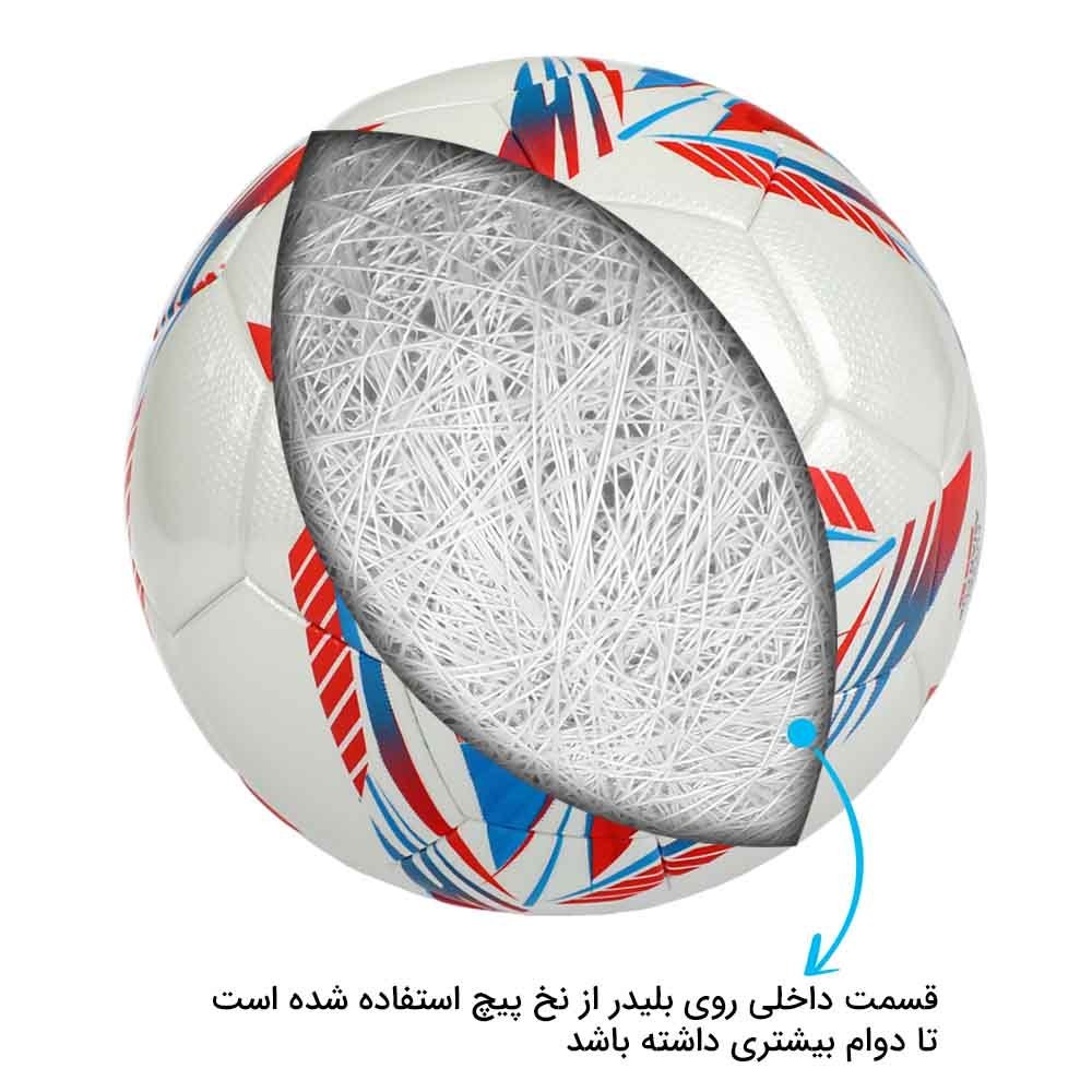 توپ فوتسال چرمی KELME (کلمه) ضد آب سایز 3.5 مدل جام ملتها