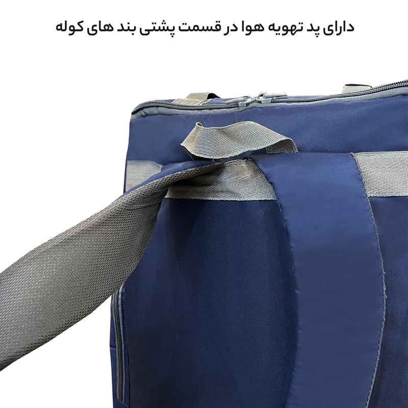 کوله پشتی سفری 60 لیتری فوروارد کد FCLT8023