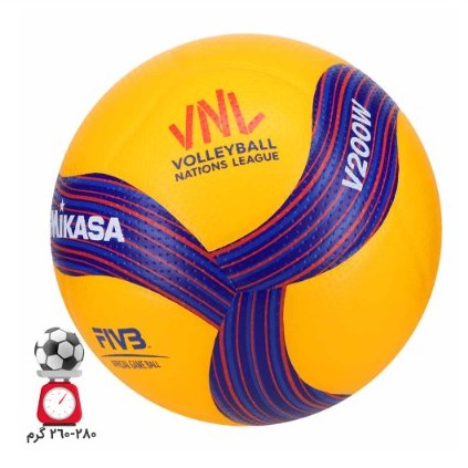 توپ والیبال چرمی (توپ میکاسا) V200W VNL2026 سایز 5