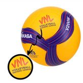 توپ والیبال چرمی (توپ میکاسا) V200W VNL2026 سایز 5