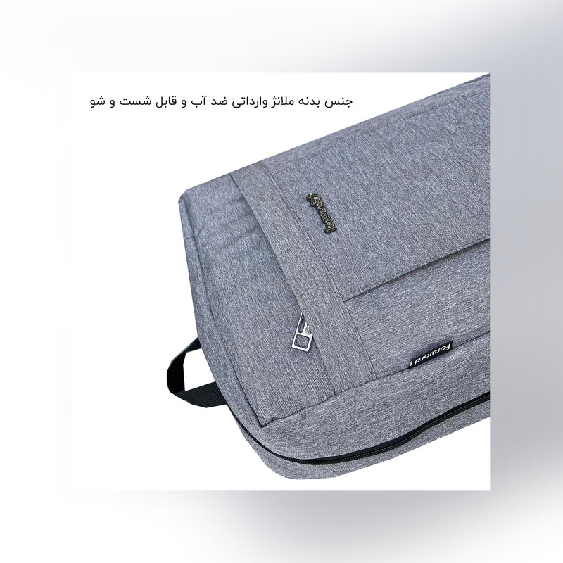 کوله پشتی فوروارد کد FCLT6502MANNER DEVICE