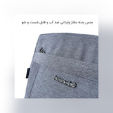 کوله پشتی فوروارد کد FCLT6502MANNER DEVICE