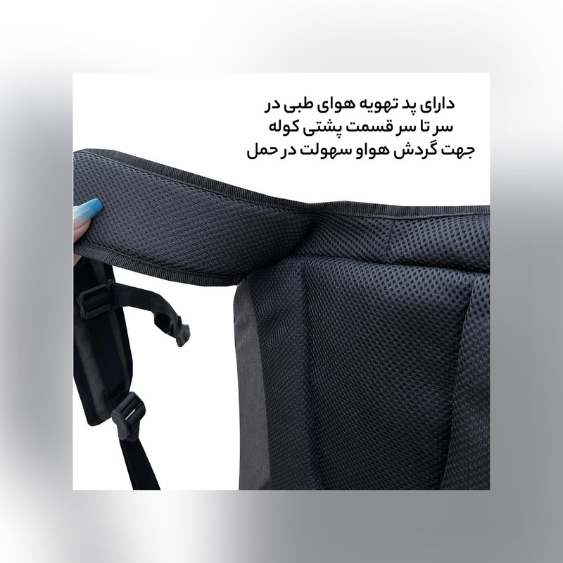 کوله پشتی فوروارد کد FCLT6502MANNER DEVICE