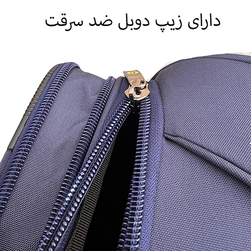 چمدان مدل B203B TRAVEL SENTRY ارتفاع 75 سانتی متر