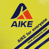 ساعت مچی اسپرت دیجیتال (AIKE-1933) مردانه چراغ دار ضدآب