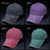 کلاه سنگشور کتان پشت فلزی وارداتی