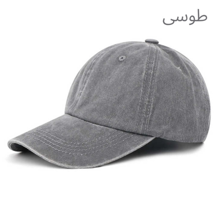 کلاه سنگشور کتان پشت فلزی وارداتی
