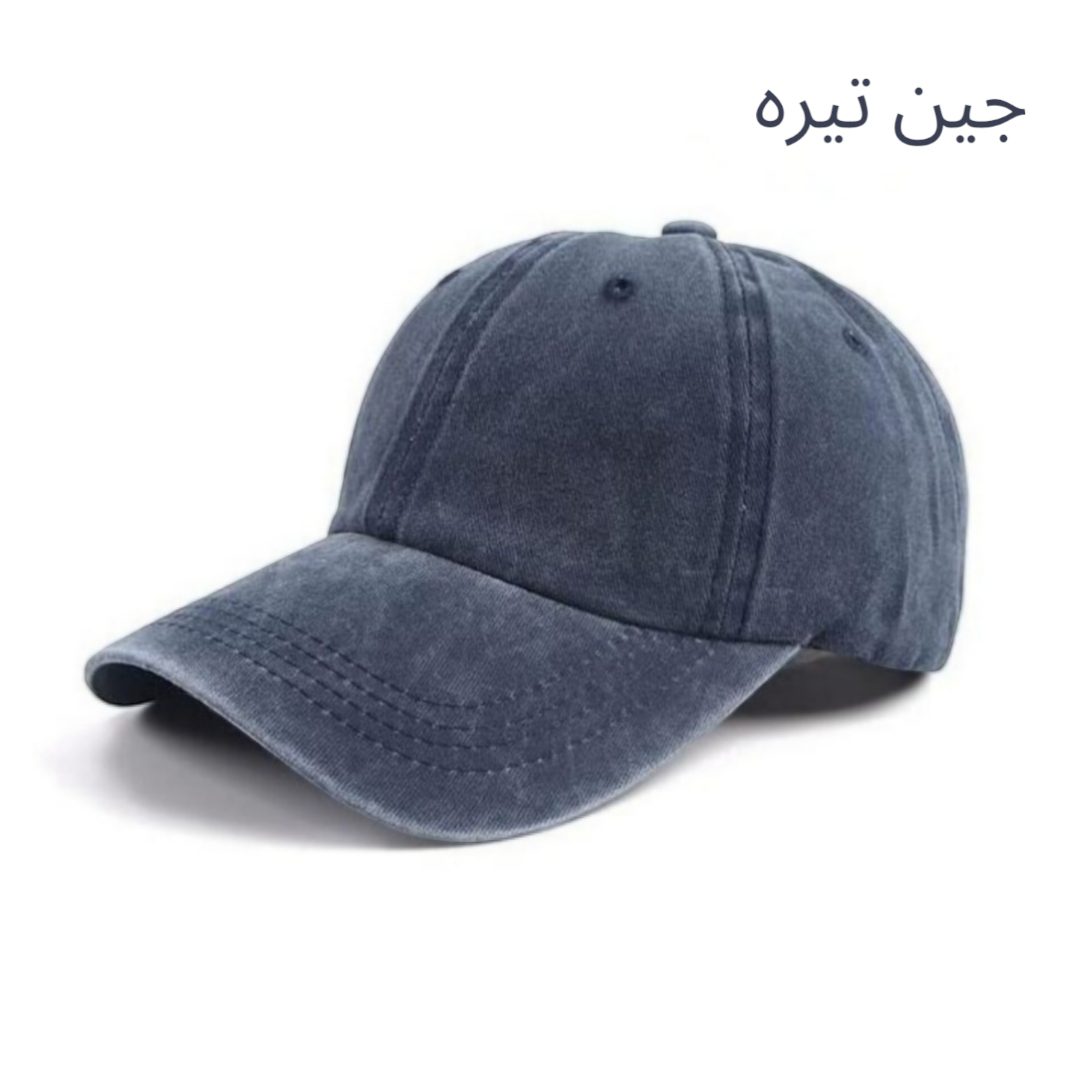 کلاه سنگشور کتان پشت فلزی وارداتی