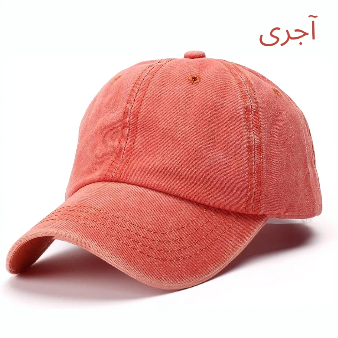 کلاه سنگشور کتان پشت فلزی وارداتی