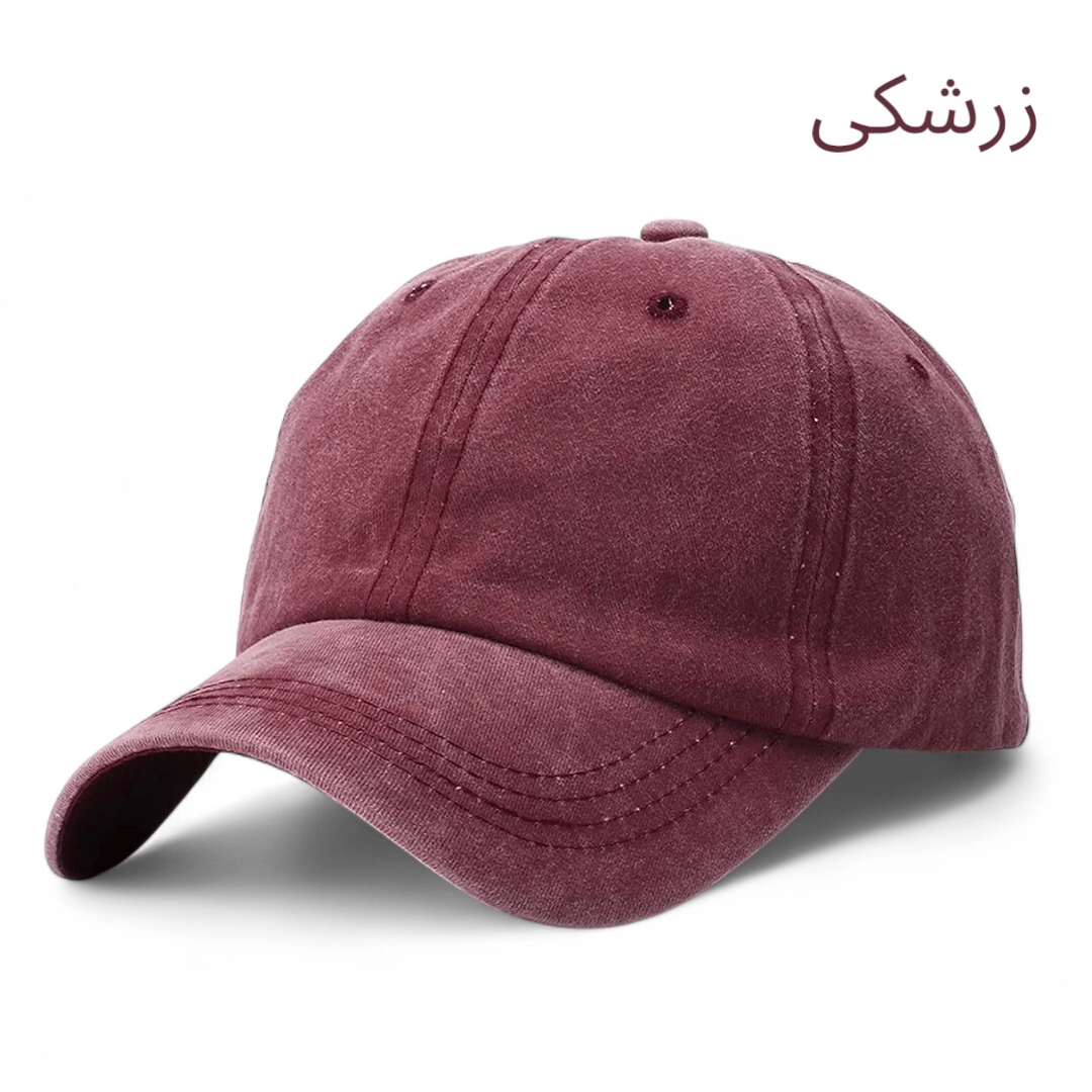 کلاه سنگشور کتان پشت فلزی وارداتی