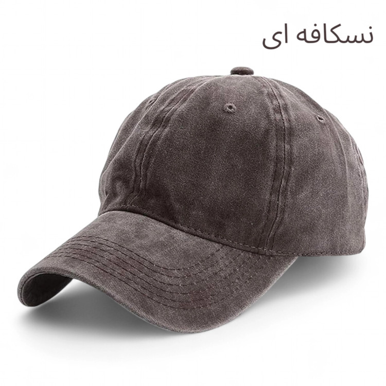 کلاه سنگشور کتان پشت فلزی وارداتی